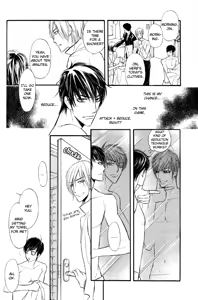 Page 181 of Kuchibiru ni Amai Doku C - preview thumbnail