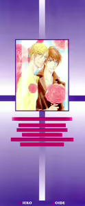 Page 2 of Kuchibiru ni Amai Doku C - preview thumbnail