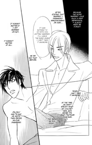 Page 66 of Kuchibiru ni Amai Doku C - preview thumbnail