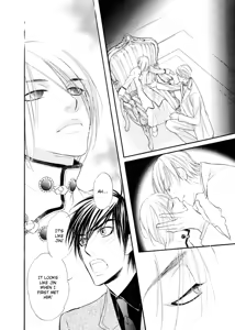 Page 85 of Kuchibiru ni Amai Doku C - preview thumbnail