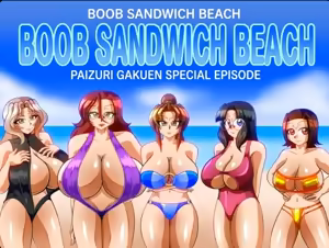 Breast Sandwich beach — hentai manga cover on Fhentai