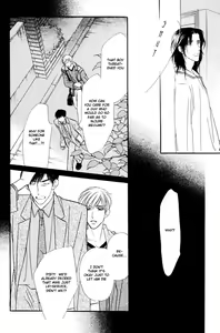 Page 103 of Zankoku Yuugi 01 - preview thumbnail