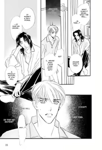 Page 22 of Zankoku Yuugi 01 - preview thumbnail