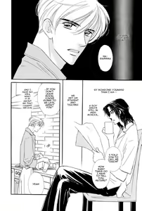 Page 41 of Zankoku Yuugi 01 - preview thumbnail