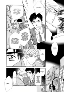 Page 49 of Zankoku Yuugi 01 - preview thumbnail