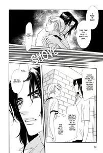 Page 75 of Zankoku Yuugi 01 - preview thumbnail