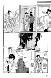 Page 85 of Zankoku Yuugi 01 - preview thumbnail