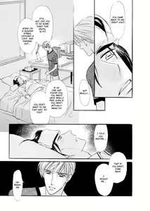 Page 92 of Zankoku Yuugi 01 - preview thumbnail