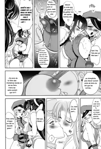 Page 27 of Hana ~XX~ - preview thumbnail