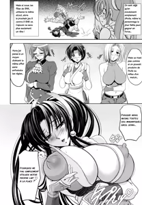 Page 3 of Hana ~XX~ - preview thumbnail