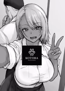 Page 3 of Gal Musume ga Chichioya to no Aijoux 4 | 갸루 딸이 아버지와 애정 섹스 4 - preview thumbnail