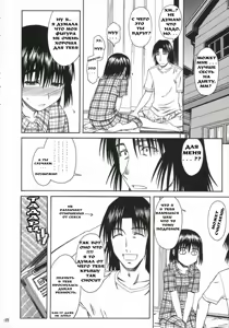 Page 45 of PRETTY NEIGHBOR&! Vol. 5 | Замечательный сосед 5 - preview thumbnail