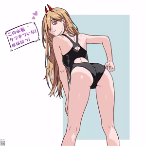 Page 325 of NBArt2022 Pixiv/Twitter Art - preview thumbnail