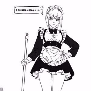 Page 326 of NBArt2022 Pixiv/Twitter Art - preview thumbnail