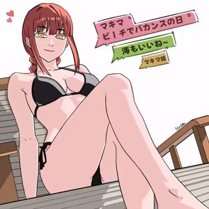 Page 330 of NBArt2022 Pixiv/Twitter Art - preview thumbnail