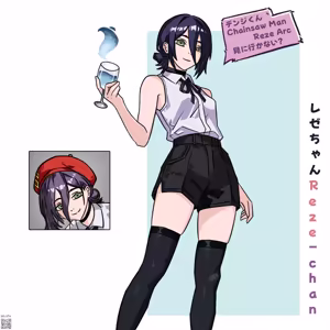 Page 332 of NBArt2022 Pixiv/Twitter Art - preview thumbnail