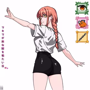 Page 337 of NBArt2022 Pixiv/Twitter Art - preview thumbnail
