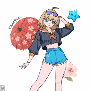 Page 368 of NBArt2022 Pixiv/Twitter Art - preview thumbnail