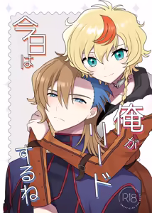 juice — hentai manga cover on Fhentai