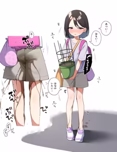 めのりあ — hentai manga cover on Fhentai