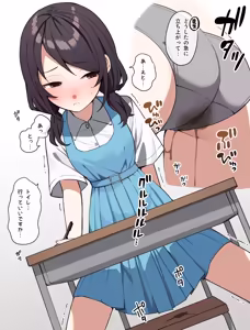 Page 102 of めのりあ - preview thumbnail