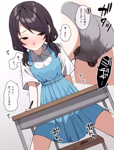 Page 104 of めのりあ - preview thumbnail