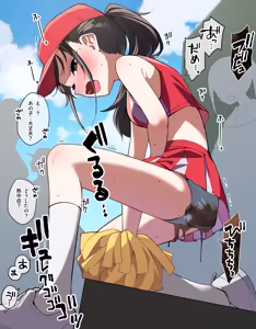 Page 110 of めのりあ - preview thumbnail