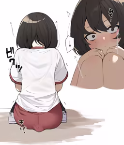 Page 179 of めのりあ - preview thumbnail