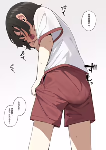 Page 181 of めのりあ - preview thumbnail