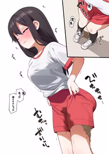 Page 60 of めのりあ - preview thumbnail