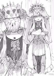 Page 2 of Bounty request - preview thumbnail