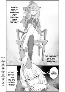 Thelema-sama no Pochi ga Thelema-sama o Pochi ni Suru Manga | Manga about turning Lady Thelema into servant — hentai manga cover on Fhentai