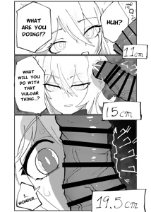 Page 2 of Thelema-sama no Pochi ga Thelema-sama o Pochi ni Suru Manga | Manga about turning Lady Thelema into servant - preview thumbnail