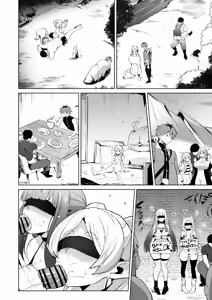 Page 7 of Joushiki Kaihen Ochiru Futari | Деградація в розпусті двох магів - preview thumbnail