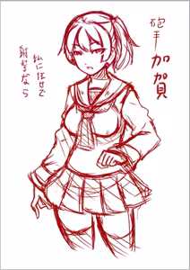 Page 17 of Hie himiko Twitter Gallery 2014 - preview thumbnail