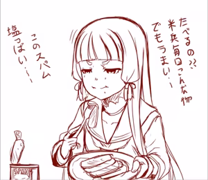 Page 19 of Hie himiko Twitter Gallery 2014 - preview thumbnail