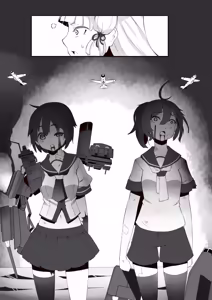 Page 5 of Hie himiko Twitter Gallery 2014 - preview thumbnail