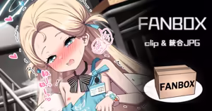 ソラ — hentai manga cover on Fhentai