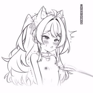 Page 6 of mimi - preview thumbnail