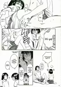 Page 40 of Pretty Neighbor&! Soushuuhen - preview thumbnail
