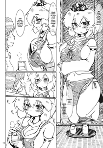 Page 10 of Toramaru Sex - preview thumbnail