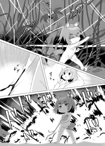 Page 35 of Chiisana Neko no Nawabari Seikatsu - preview thumbnail