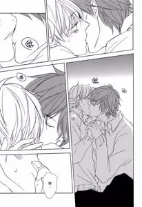 Page 141 of Neko to Spica︱与猫恋爱的方法 - preview thumbnail