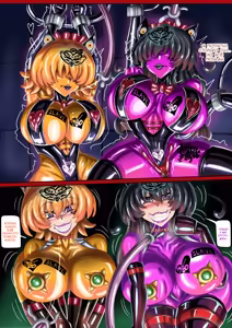Page 25 of Taimanin IF 1.5 / Тайманин: Что если 1.5 - preview thumbnail