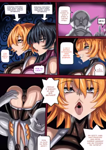 Page 3 of Taimanin IF 1.5 / Тайманин: Что если 1.5 - preview thumbnail