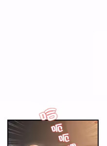 Page 213 of 亲密宝鉴 | 親密寶鑑 1-50 END (decensored) - preview thumbnail