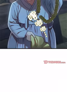 Page 217 of 亲密宝鉴 | 親密寶鑑 1-50 END (decensored) - preview thumbnail