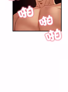 Page 231 of 亲密宝鉴 | 親密寶鑑 1-50 END (decensored) - preview thumbnail