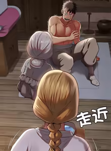 Page 31 of 亲密宝鉴 | 親密寶鑑 1-50 END (decensored) - preview thumbnail