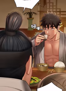 Page 313 of 亲密宝鉴 | 親密寶鑑 1-50 END (decensored) - preview thumbnail